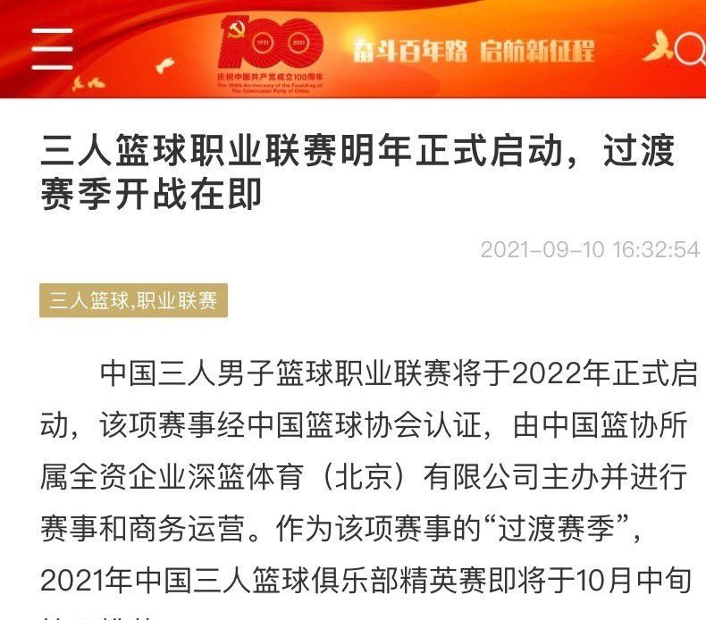 由管虎、郭帆、路阳联合执导的电影《金刚川》，日前官宣定档10月25日，亦是在中国人民志愿军抗美援朝出国作战70周年纪念日之际，于光影中缅怀英雄